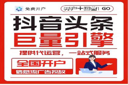 SEM账户优化案例：实战经验分享