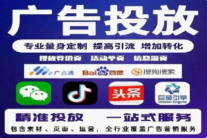充值高返点案例：月入过万的秘密